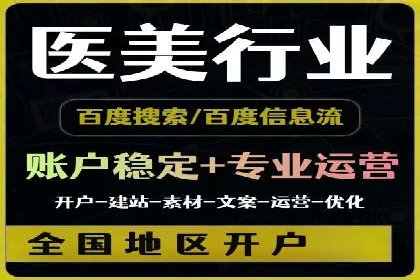 案例解读：竞价广告创意策划